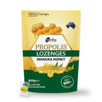 트루블루 프로폴리스 캔디 800g x 2 원액 호주 뉴질랜드 브라질 코스트코, 상세페이지 참조, 상세페이지 참조