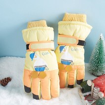 보드 스포츠 추천 산행 블랙 패딩 레이져 남자아이 보드장갑 지산 방한 겨울, 옐로-시크덕 (8-13세)