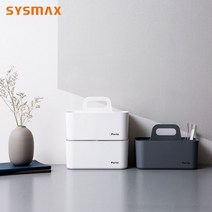 ppp 시스맥스 마이룸 포르타 컴팩트 250x156x170mm정리함, 스모그