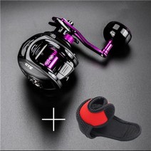 jitai baitcasting 낚시 릴 스테인레스 스틸 12bbs 92mm 확장 핸들 손잡이 8kg 탄소 섬유 드래그 carretilha 코일 휠, 12, 오른손, 보라색 가방