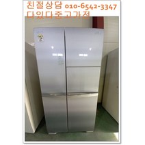 중고냉장고 디오스 760리터급 랜덤 강화유리도어 홈바형 고급형 서울경기 직접배송 지방 택배발송