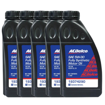 에이씨델코 ACDelco SM6 1.5 디젤 엔진오일 교환 합성유 5W30 5(L)
