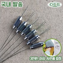 원줄 목줄용 스위벨, 0.4g