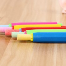 원색 다양한 색깔 플라스틱 분필 홀더 학원 교구용 알록달록 탄산분필홀더 초크홀더 분필케이스