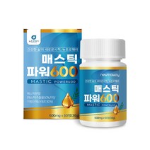 매스틱 매스틱검 하이매스틱 매스틱추출물 설포라판 테르펜 양배추 브로콜리 비타민U 인돌 식이섬유 프락토올리고당 감초추출물 mastic gum, 1통