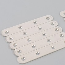 평평한 평철물 스틸평철 꺽쇠 보강철물 12.2cm