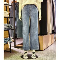 폴햄 AK분당점 폴헴 여성 쿨맥스 세미와이드핏 여름 데님 팬츠_PHC2DP2026