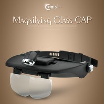 컴스 캡형 모자 확대경 돋보기 4set, 1개