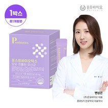 4세대유산균 포스트바이오틱스 모유유산균 1개월분, 단품