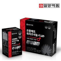 일양약품 쏘팔메토 옥타코사놀 프리미엄 2개월분 60캡슐 (로르산)