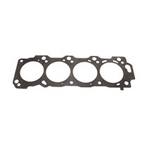 DNJ HS972L Head Spacer Shim for 1998-2009 / Lexus Toyota / 4Runner GX470 Land Cruiser LX470 Seq, 1, Tundra / 4.7L / DOHC / V8 / 3