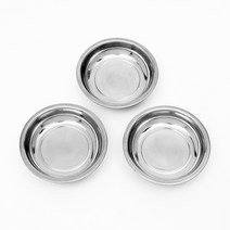 공구존 원형 자석접시 3p세트(110mm) 공구분실방지