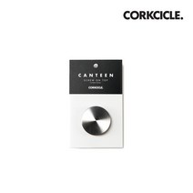 [단품]콕시클 스포츠캔틴 전용뚜껑, 없음