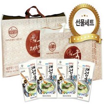 하동섬진강 고향집 재첩국 500g(국내산100%), 선물세트20팩