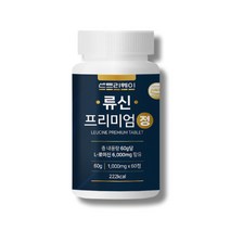 센트리웨이 류신 근육단백질 타블렛 프리미엄 60정 6000mg (1통 X 2개월분), 센트리웨이 류신 1통