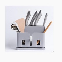 분리세척 싱크대 칼보관함(그레이) 나이프홀더 칼정리꽂이 주방칼꽂이 칼홀더 튼튼한 모던주방용품 칼꽂이