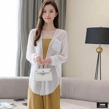 가바바 여성 가디건 유행예감 포켓 여름 숄 가디건 G51197