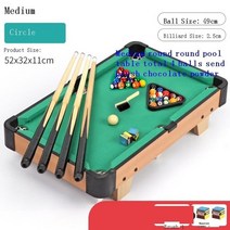 당구다이 당구용품 4구 당구큐대 당구초크 포켓볼다이 가정용 당구대 미니 game pool biljart masasi tavolo small bilardo snooker ball, 모델 d