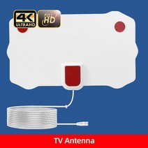 공청안테나 디지털tv안테나 tv안테나 Kebidumei 25DB 높은 이득 실내 디지털 TV 안테나 8K 4K 1080P HDTV D, 04 White Antenna