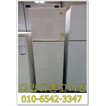 [다있다중고가전] 냉장고 225리터급 소형냉장고 가정용 업소용 일인용 자취용 실속형 랜덤 서울경기 직접배송 지방 택배발송, 중고
