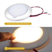 벤츄레이터 LED RV 루프 라이트 화이트 3300K 자동차 인테리어 램프 5 기어 조정 가능한 방수 터치 조명 캠, 한개옵션0