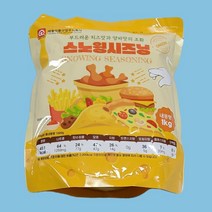 태원식품 스노윙시즈닝 TW 1KG 뿌링클가루