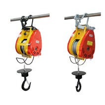 쌍용 야마가타 미니윈치 YT-300 최대 300kg, 1개