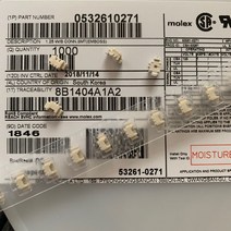 Origianl Molex 532610271 53261-0271 0532610271 커넥터 헤더 직각 2P 1.25mm 및 원본