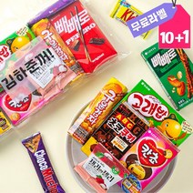 인기과자 선물 쇼핑백 학생 조카 어린이 생일선물