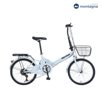 몬타그나 PFV7 접이식 자전거 미니벨로 20인치 바구니 출퇴근용, 화이트