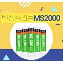 석재 판넬 PVC조인트 우레탄실리콘 회색 25개 채우기 방수 창호