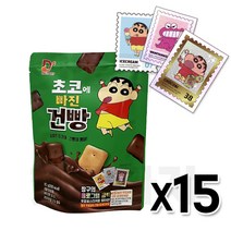 짱구과자 초코에 빠진 건빵 60g 15개