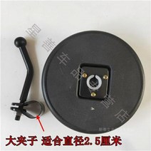 보조백미러 굴삭기 카르텔 볼보 전용 반사경 와호산 후진 사이드미러 3978181714, 미니 원형 거울 큰 집게