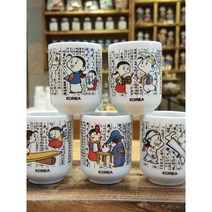 전통 민속놀이 술잔세트 한국기념품