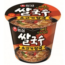 농심 쌀국수 소고기장국 73gx12컵, 상세페이지 참조