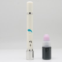 만년도장 인조상아양면 이름새김만년도장, 73.일각돌고래