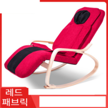 진동 안마 의자 저렴한 괄사 미니 허리 등 마사지기 승모근 의자형, 레드 패브릭
