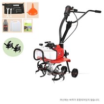 2023 2행정 4행정 가솔린 다기능 미니 소형 농업용 관리기 도랑 제초 가드닝, 11.2행정+송토