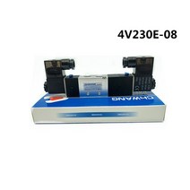 1Pcs 4V230E-08 공압 솔레노이드 밸브 5Way 3 위치 1/4 중앙 배기 DC12V/DC24V/AC/AC, 01 DC12V
