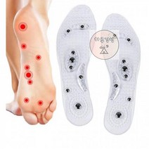 발마사지 깔창 실리콘 자석지압깔창 지압깔창 발지압 건강깔창 깔창 자석깔창 족저근막, 0해당없음