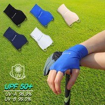 자외선 차단 전용 쿨 냉감 장갑 골프 오른손 덮개형, 검정색