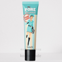베네피트-더-포어 페셔널 22ml