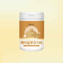 베타글루칸 분말 100g 유산균 함유, 1개