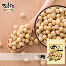맛봉달 22년산 백태 메주콩 대두 두부콩 수입산, 1개, 3kg