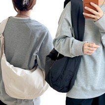 컬트 데일리 크로스 메신저백 학생 보부상가방