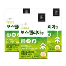 라메디 보스웰리아 정, 3박스