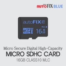 오토픽스 블루 컴퓨터 메모리카드 16GB