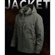 남자등산복상의 봄 가을 밀리터리 전술자켓 사계절 방수 바람막이