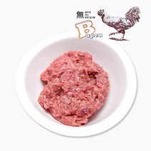 더펫코리아 뼈넣은 프레이 닭고기몸통 1kg 사비끼 애견생식 강아지생식, 200g, 5개
