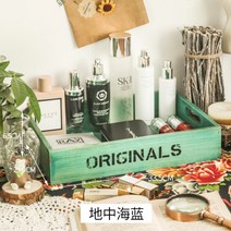 우드 트레이 사각 롱 빈티지 수납식 데스크탑 책상위 정리 복고풍 나무 정리함 소품, 1개, 오리지널스 지중해 블루